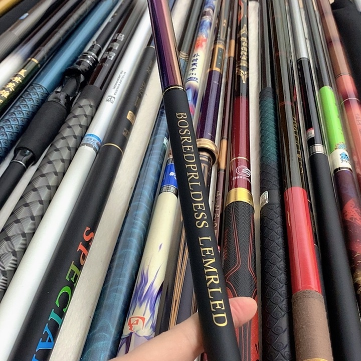 碳素2.7m彩虹8.1福利