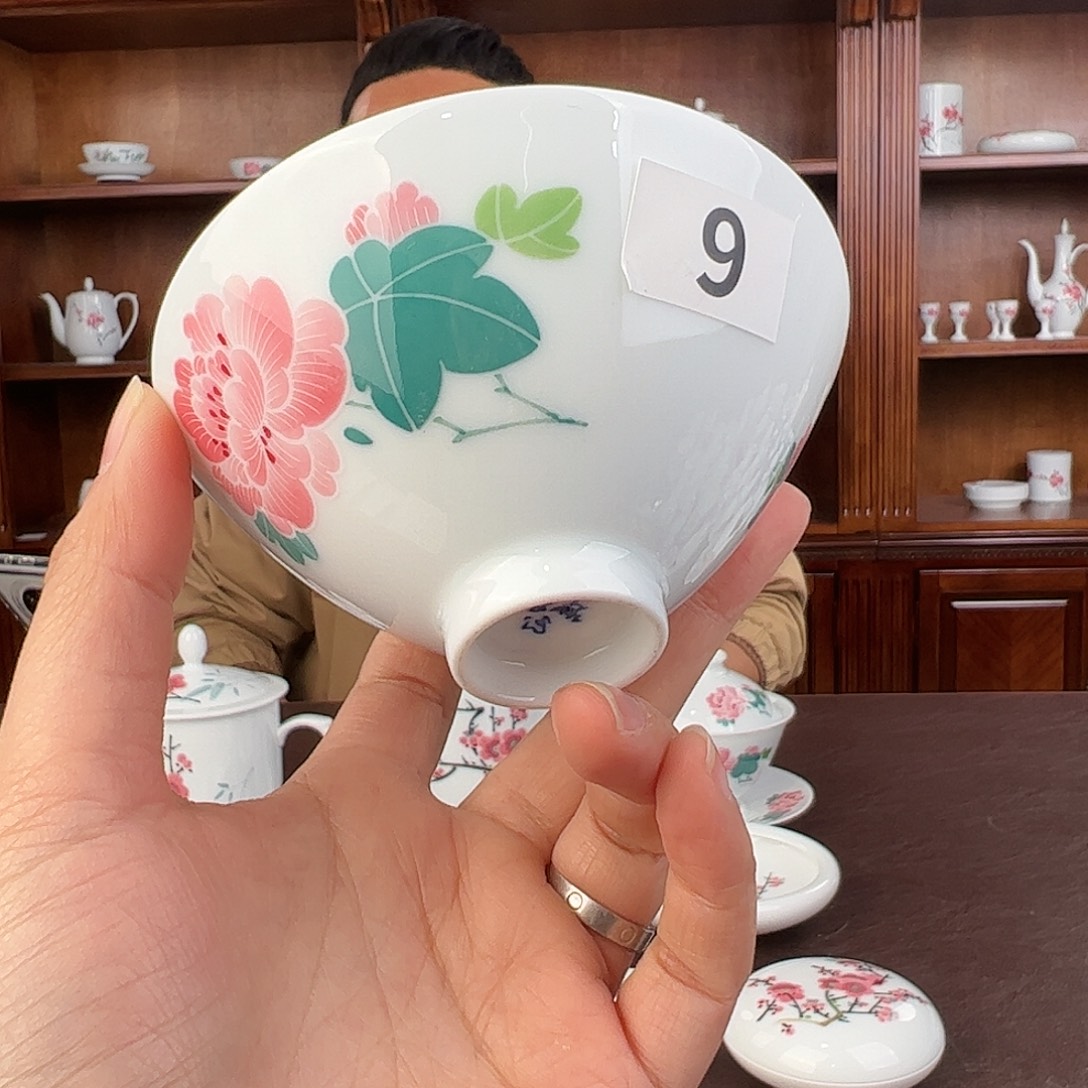 瓷红芙蓉单面斗笠杯，微瑕