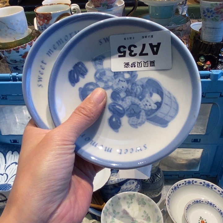 南***笙哈哈哈哈哈哈哈哈