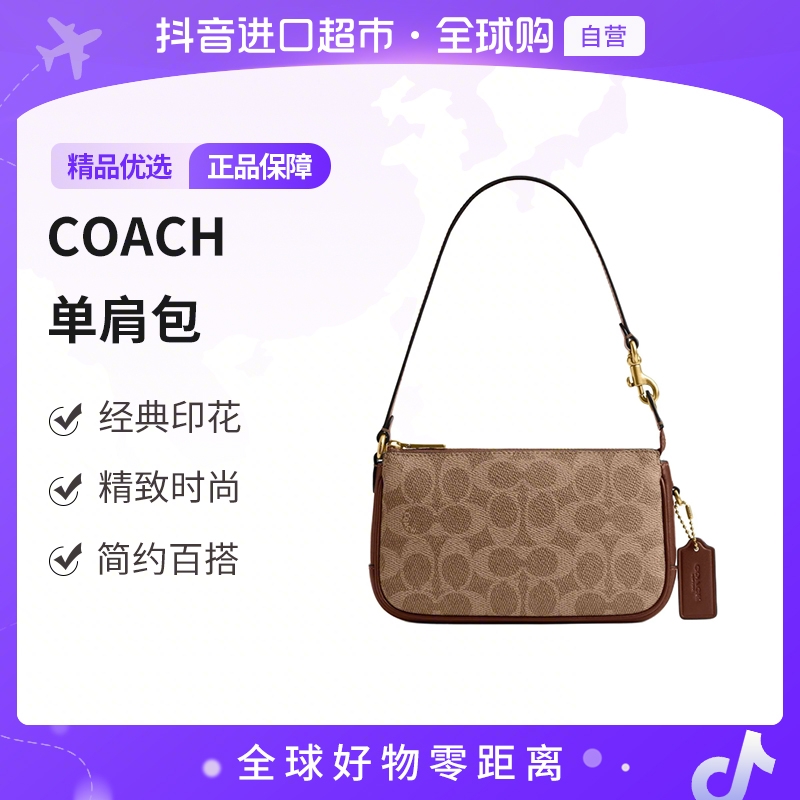 ����Ӫ��COACH/ޢ�� ��Ʒ Ůʿ�ٴ�ʱ�г��������CCD38B4N4 �ػ�ɫ 699Ԫ