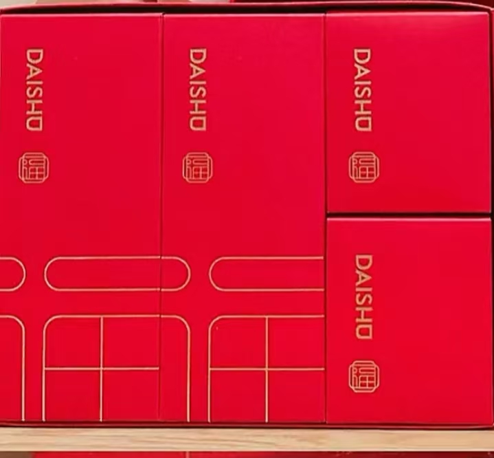 女士新年款红系内裤袜子套