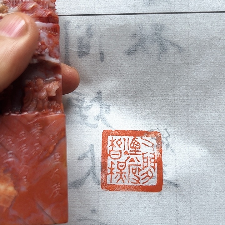 寿山石印石111111111111111