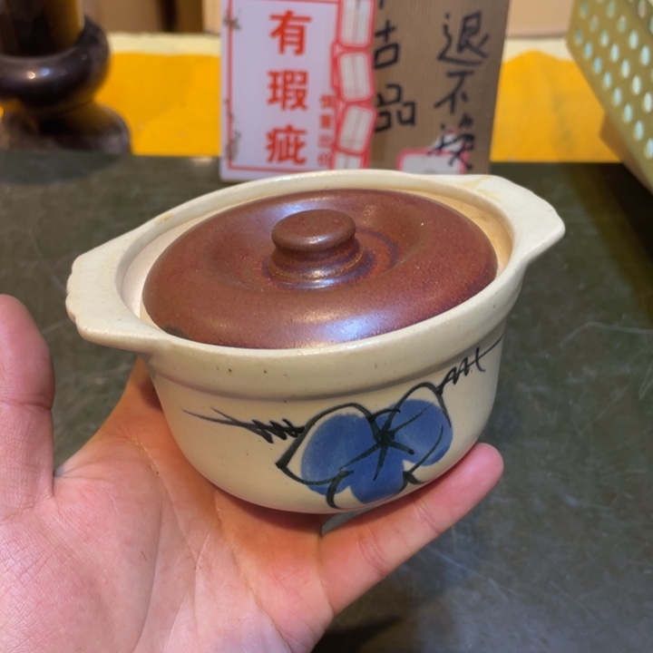 工艺美术品陶瓷艺术