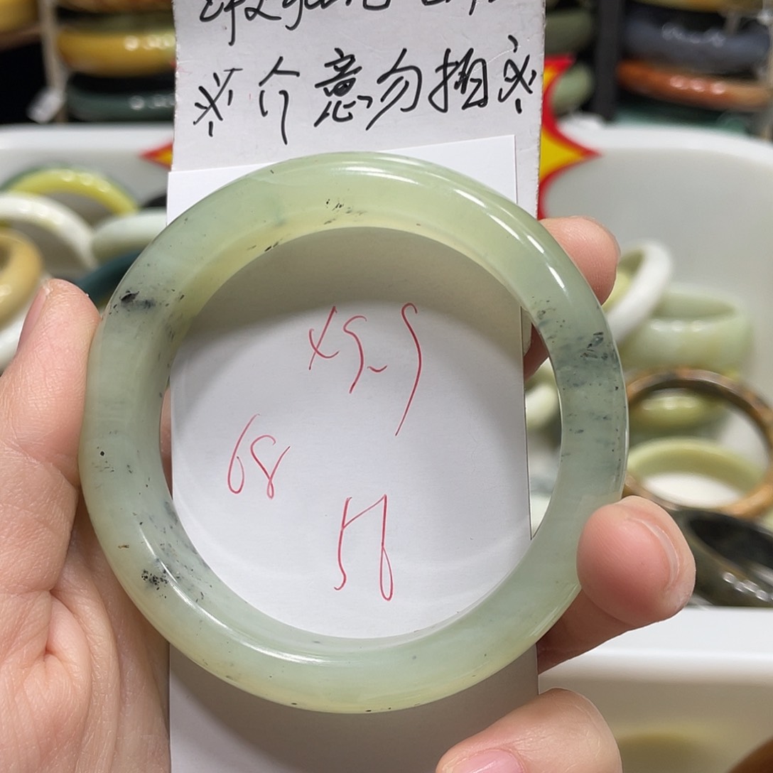 蛇纹石玉手串未镶嵌