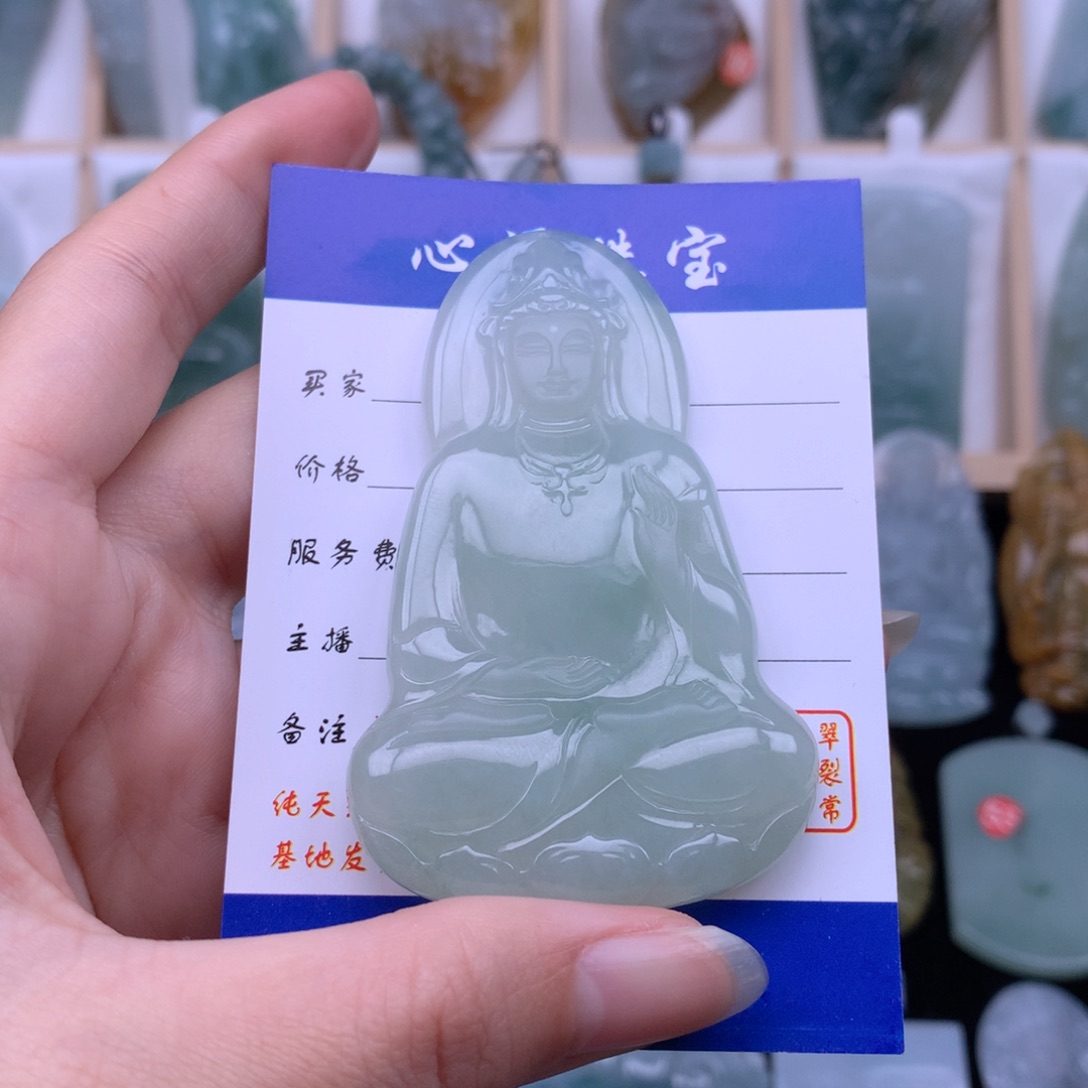 翡翠颈饰未镶嵌L****春翡翠