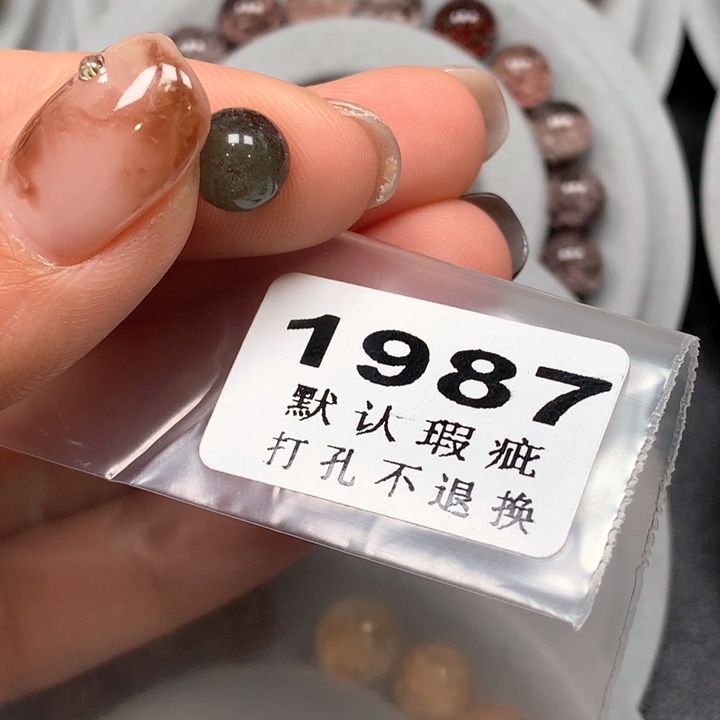 颈饰未镶嵌水晶糊****