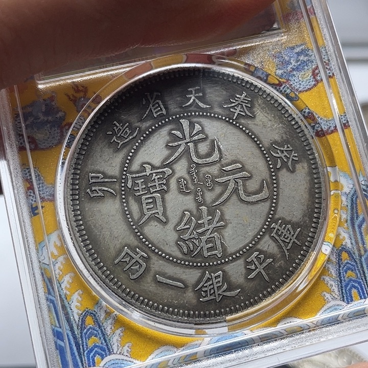 直接去拍直接去拍