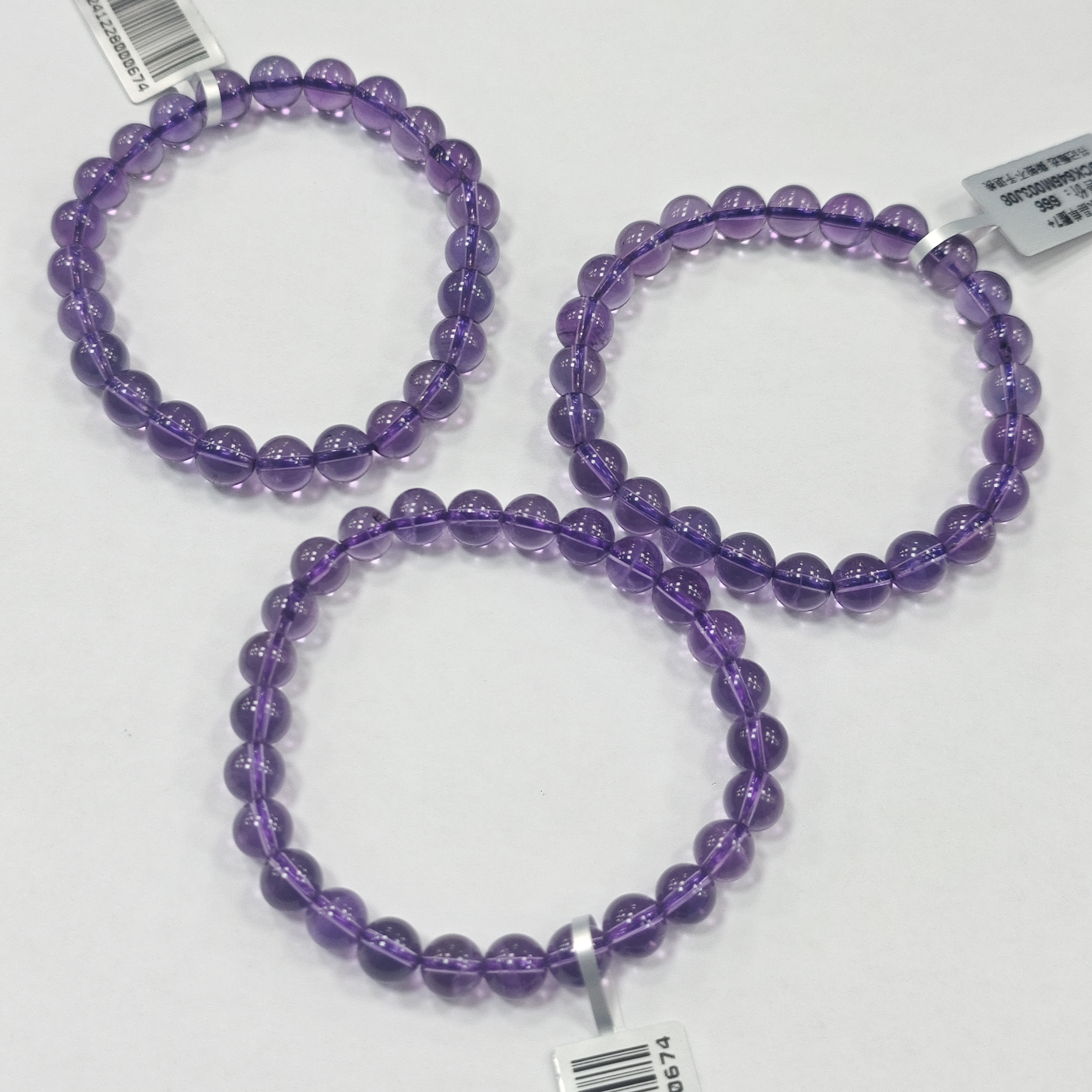 【书记甄选】天然紫水晶单圈手链 多样性发一件 约7mm GCK645