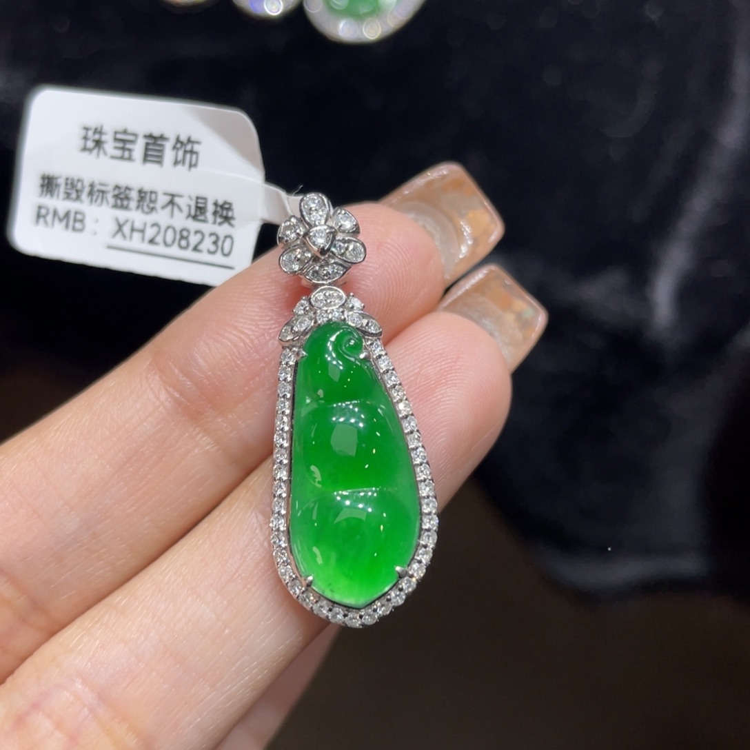 翡翠颈饰18K金镶嵌天然缅甸翡翠