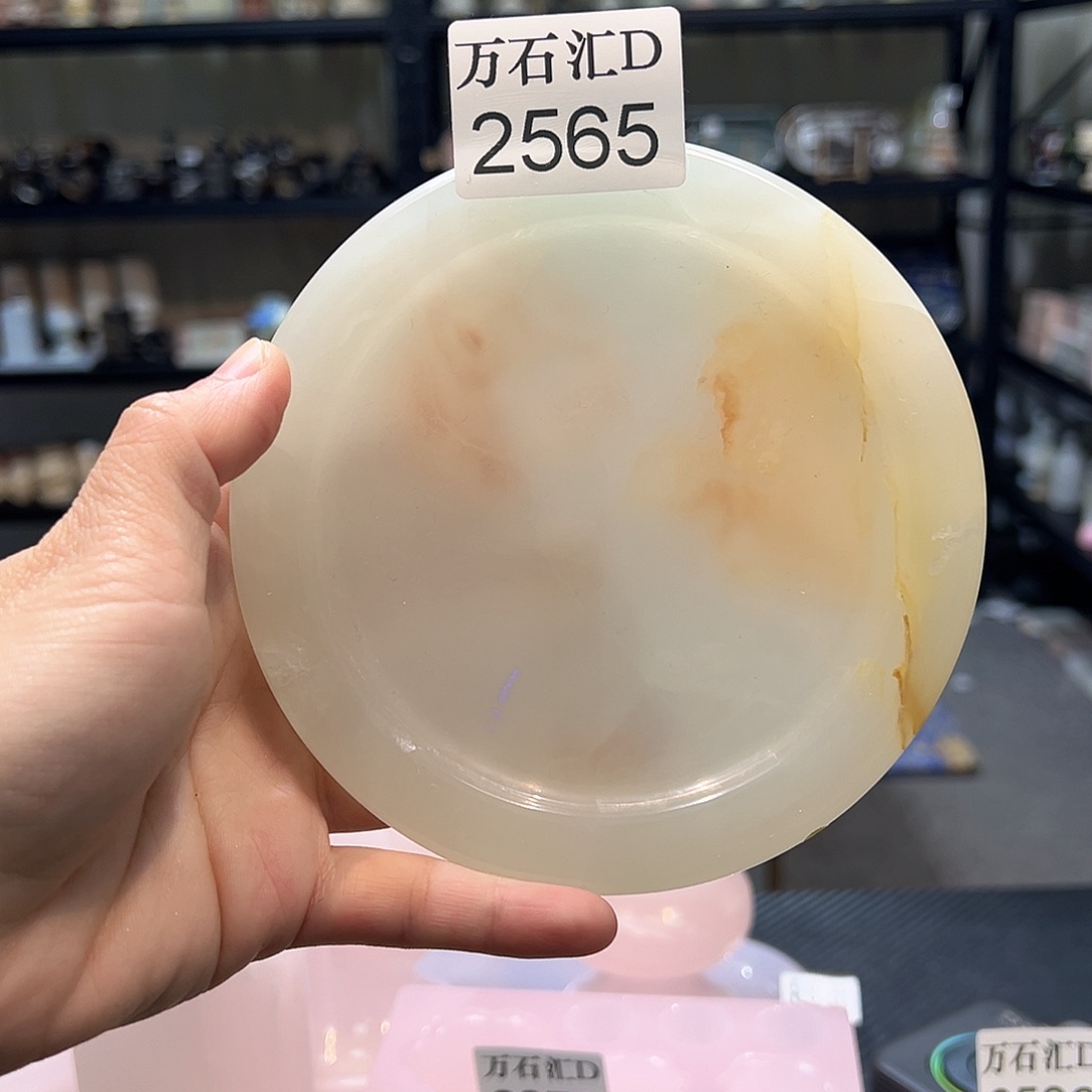 石材2565。。。。。。。。。。