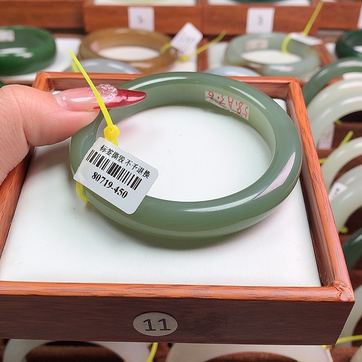 和田玉手镯未镶嵌57