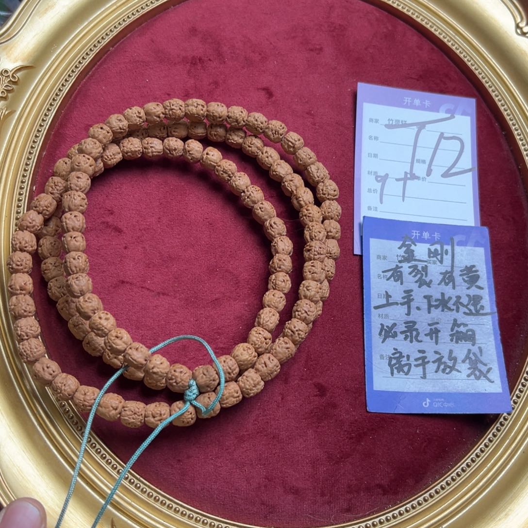 菩提手串/手链佛手