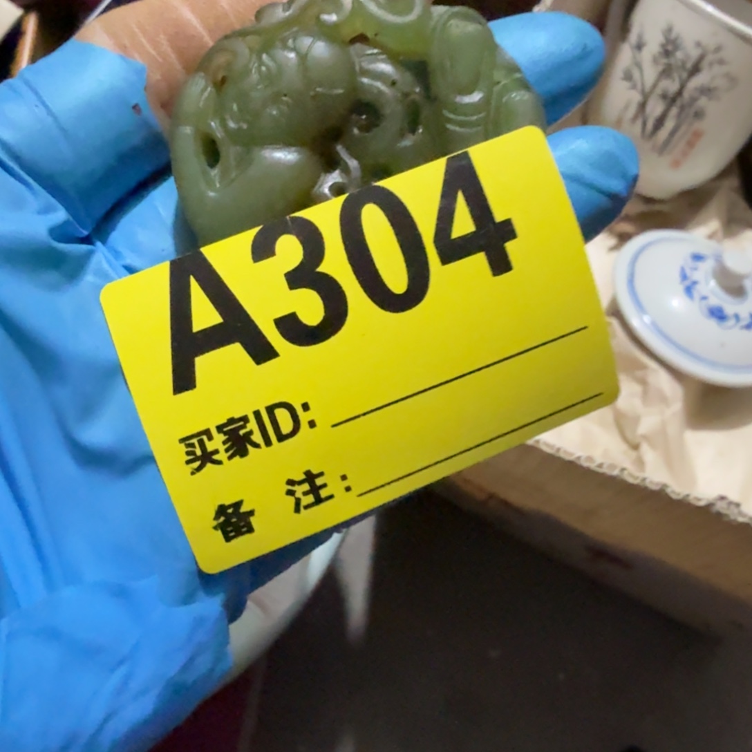 厚***。杂色豆（科檀/科特迪瓦檀木）