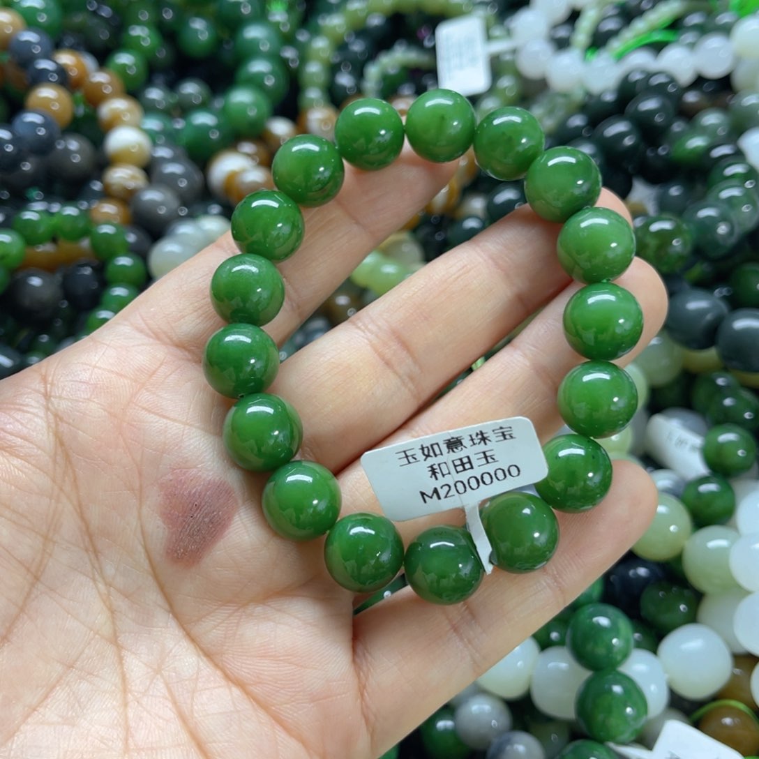 未镶嵌手链和田玉