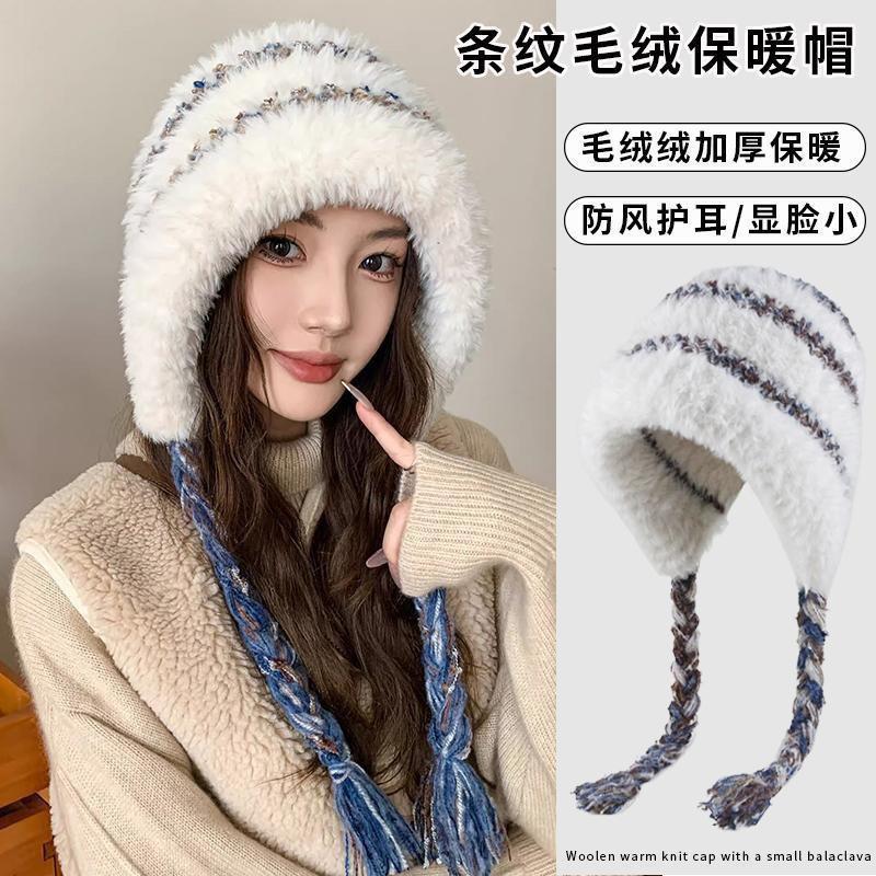蛋挞帽小头围时尚软糯百搭包头帽韩版长绳保暖防风护耳针织套帽