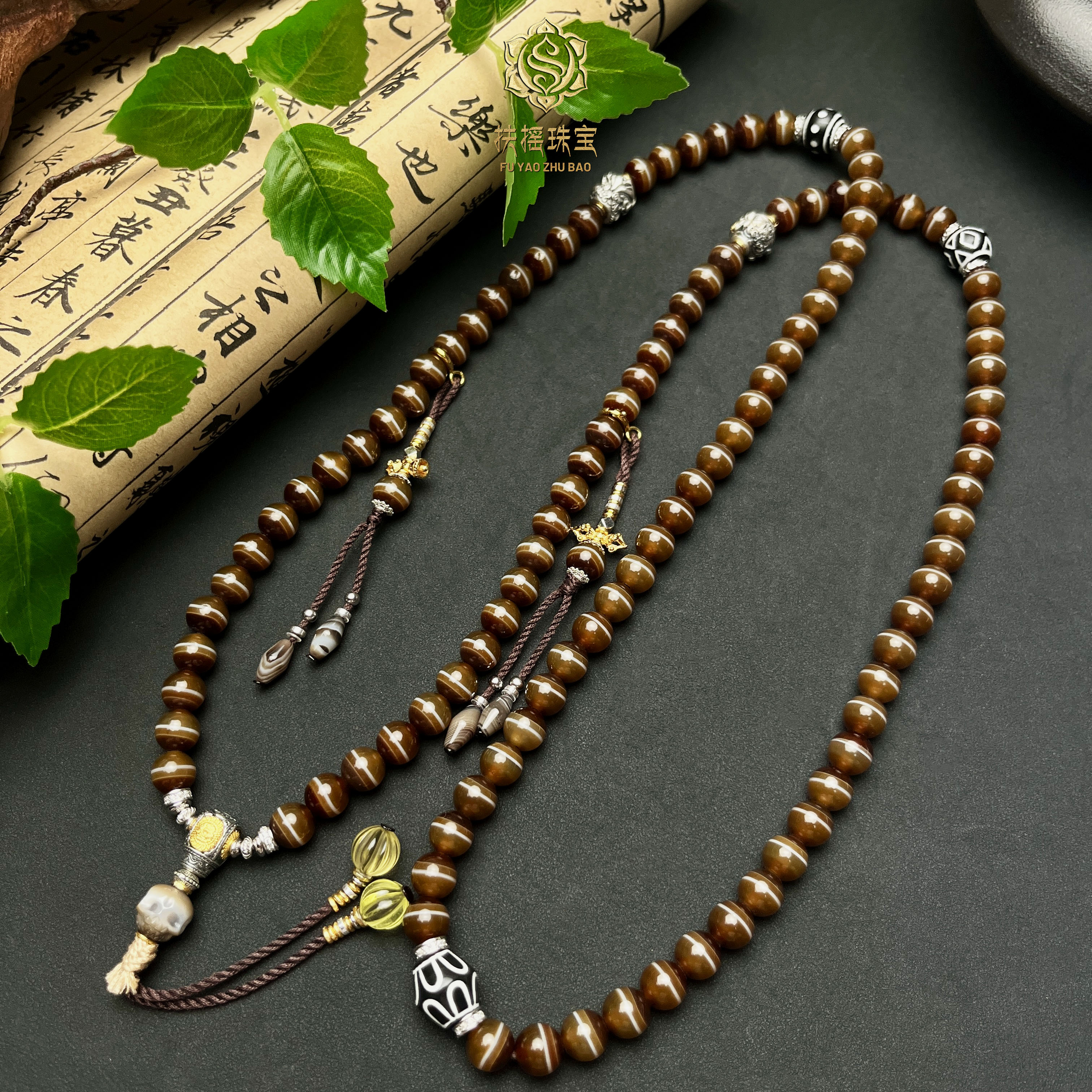 扶摇臻选|咖色一线药师阿呆108多圈项链8mm-6056