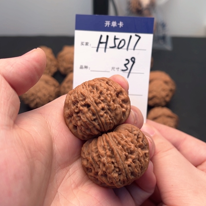 文玩核桃把件虚*山西老树一代汉高楼5017