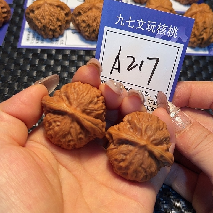 桃核把件39宫灯A217