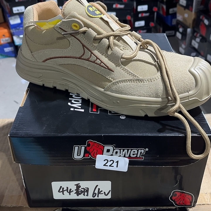 44尺码编号221微瑕劳保鞋