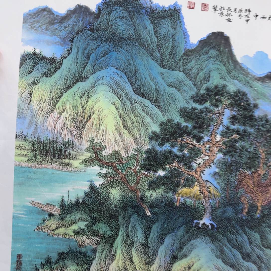 国画国画作品山水花鸟纯手绘