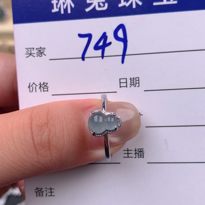 翡翠戒指银S925镶嵌翡翠戒指