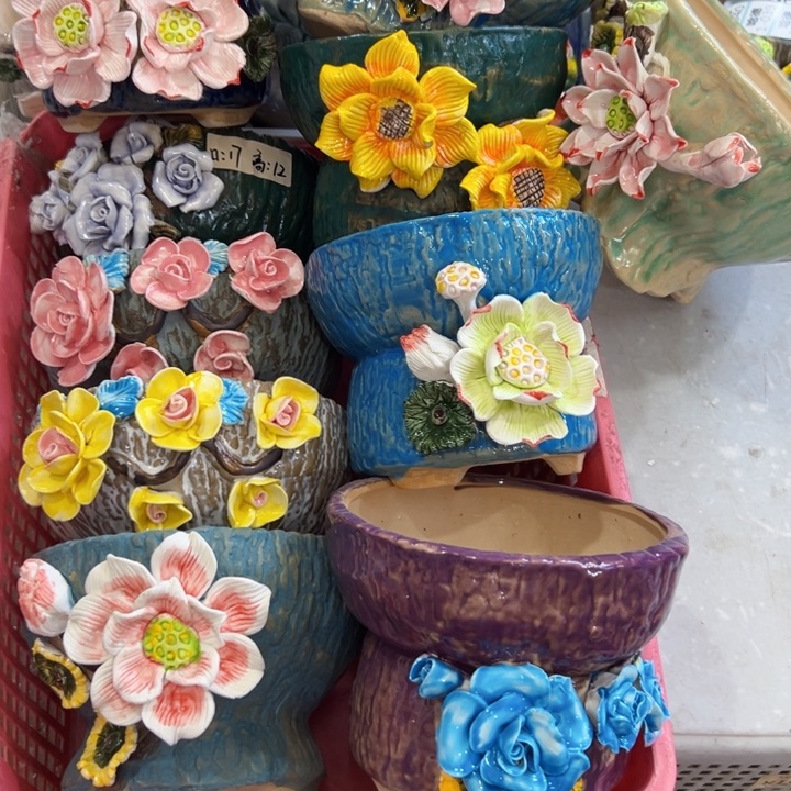 136 拍满18.8米包邮发货