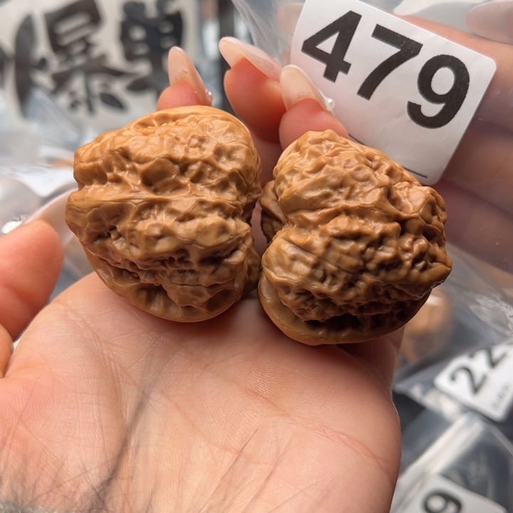 吊坠文玩核桃边肚42.5