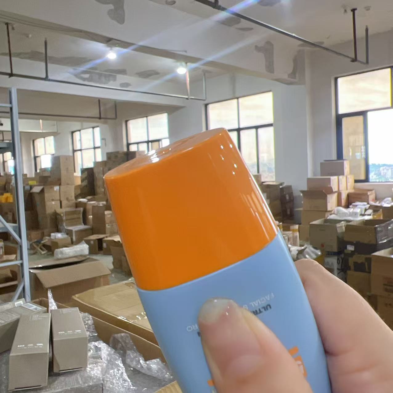 【小黄帽泰版】水感清盈面部防晒霜90ml