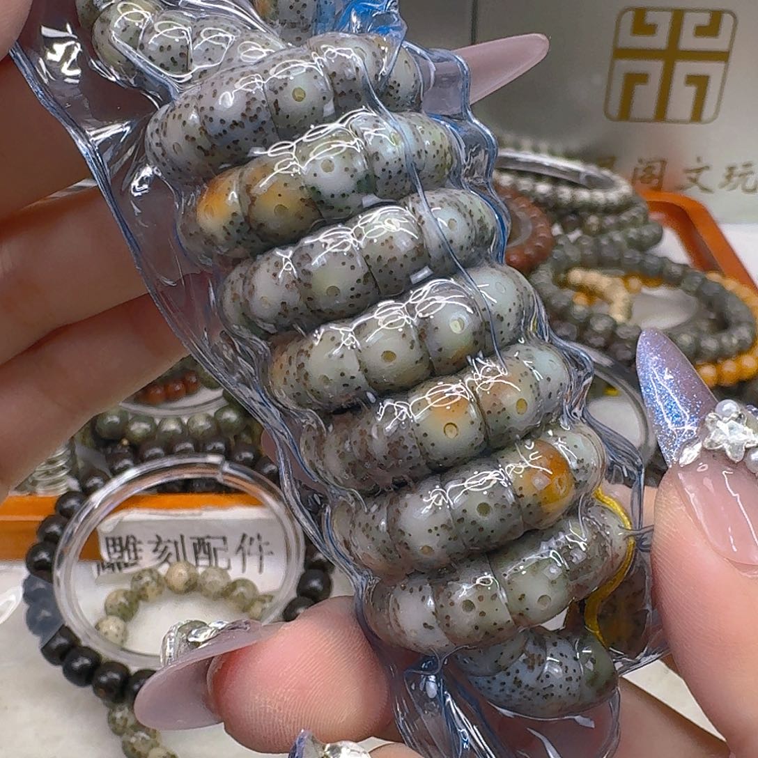 星月菩提手串27王者糯冰火云大肠108 9