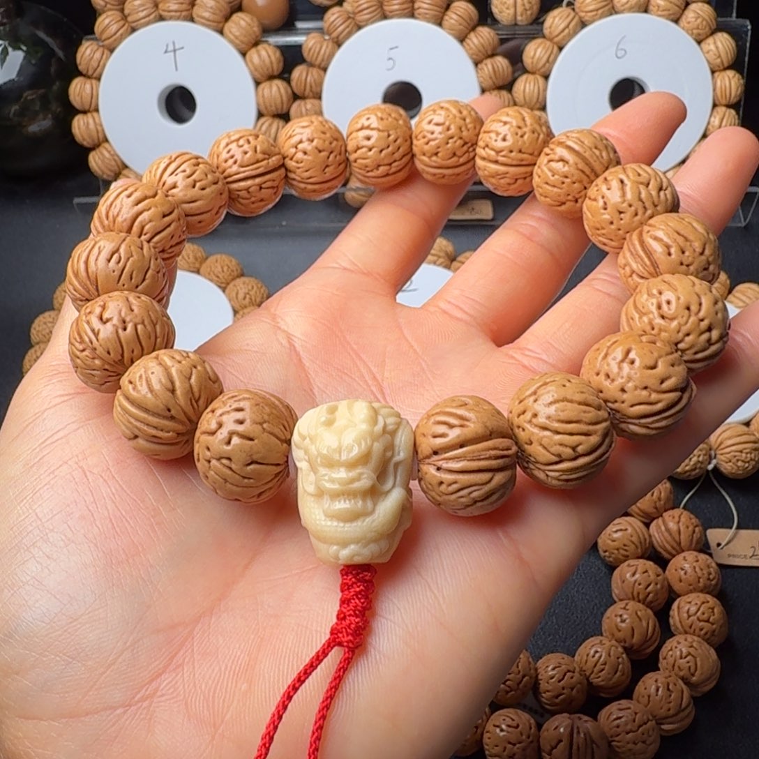 桃核手串肉纹元宝