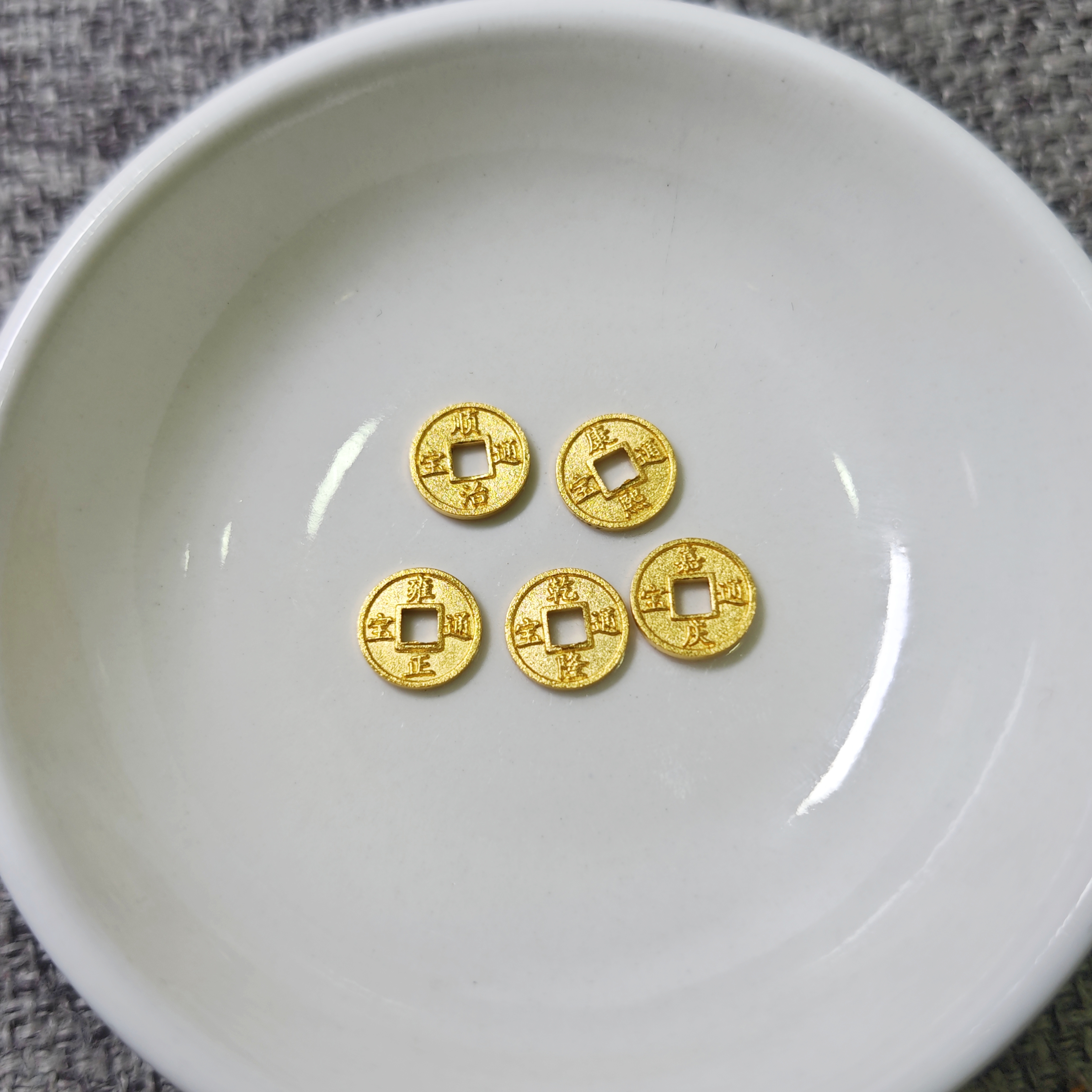 素竹足金金料古法3.36克