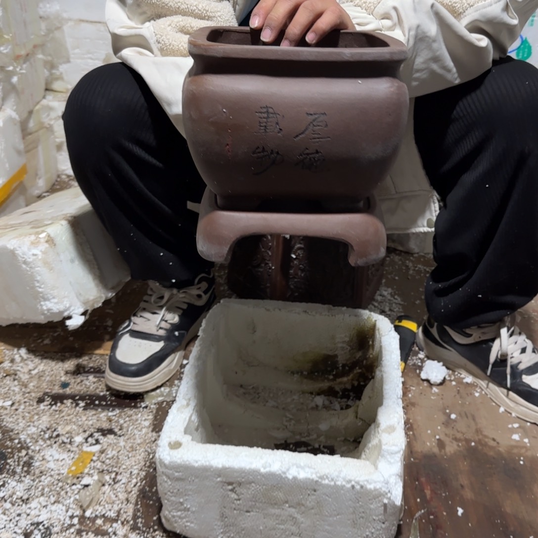 紫砂花盆口径20.20口径