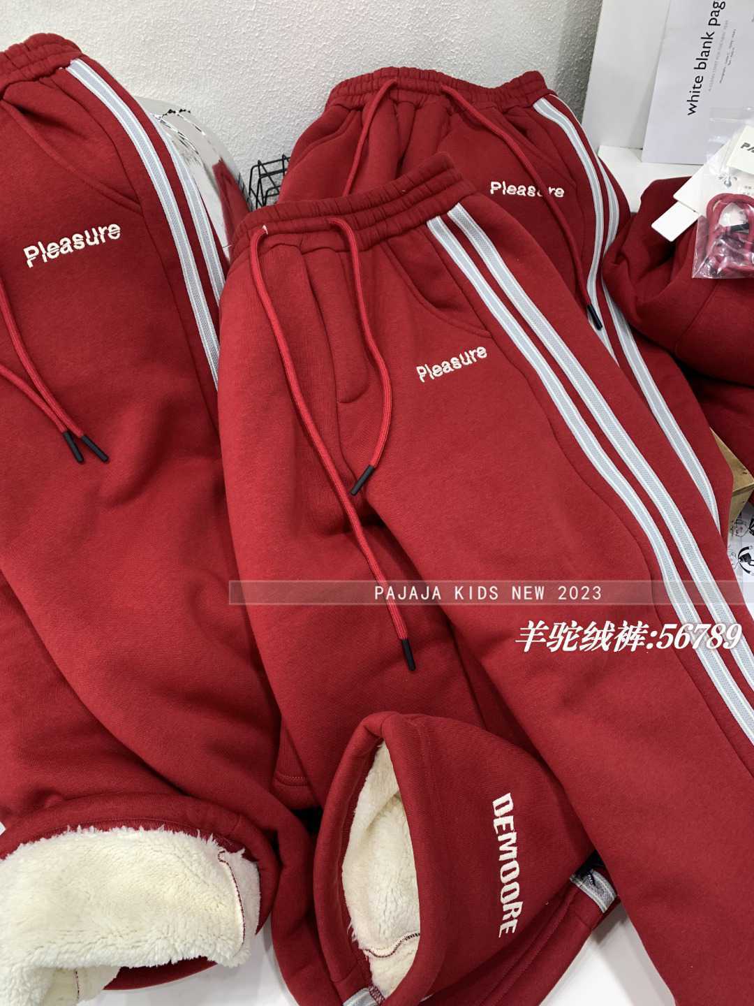 木瓜汁一体绒羊羔绒阔腿裤童装冬款女童加绒休闲裤长裤中大童加厚