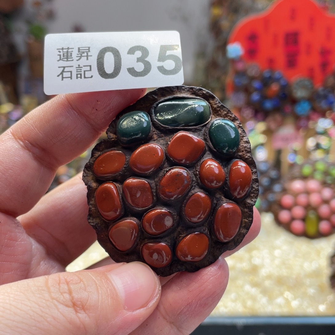 核桃木/黑胡桃（胡桃木）036