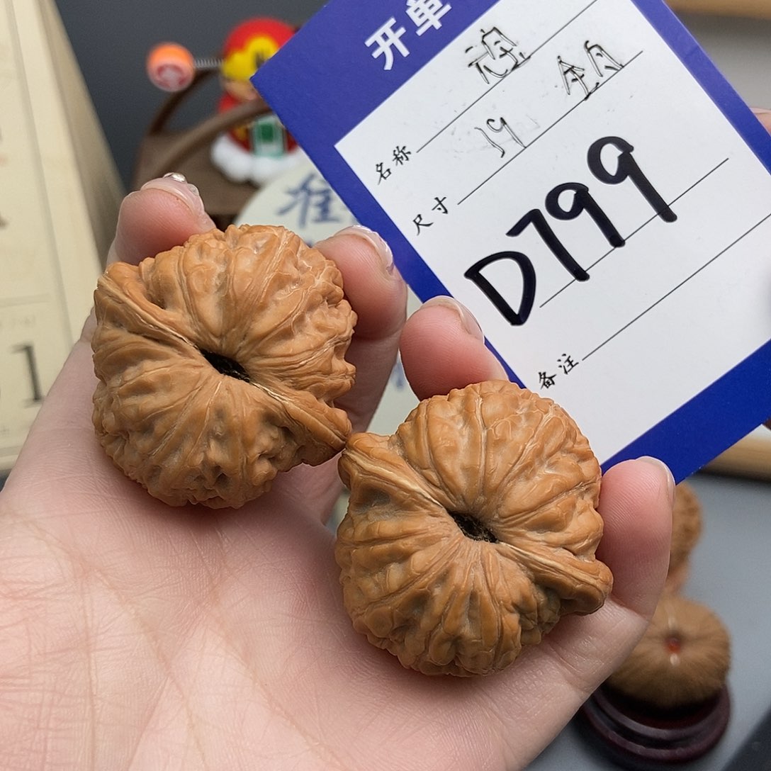 文玩核桃吊坠驹*驹39元宝