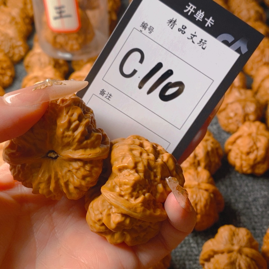 【闪购商品】核桃手串/手链D****a哈哈蛤蟆头