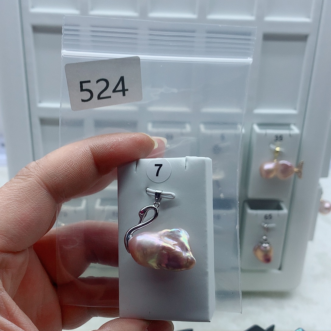 淡水珍珠吊坠(不含链)合金