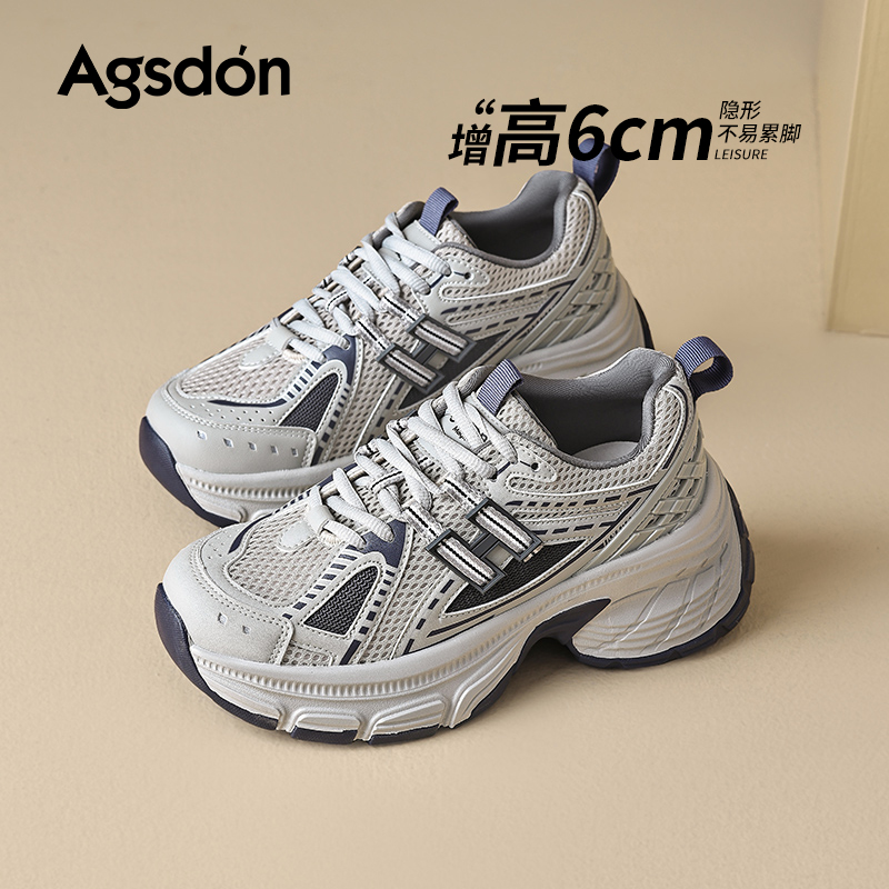 ~奥古狮登灰蓝高跟老爹鞋女2025新款夏季机能厚底增高百搭运动鞋W