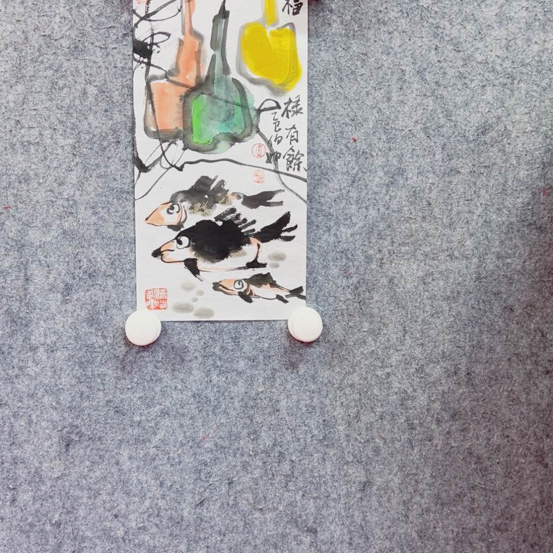 国画王伯如精品作品