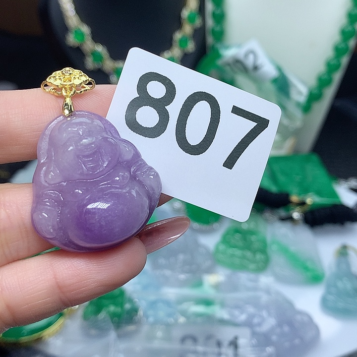 翡翠吊坠(赠链)未镶嵌