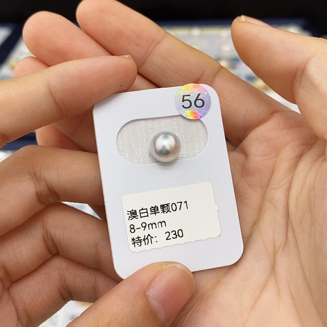 清***清耳饰未镶嵌海水珍珠