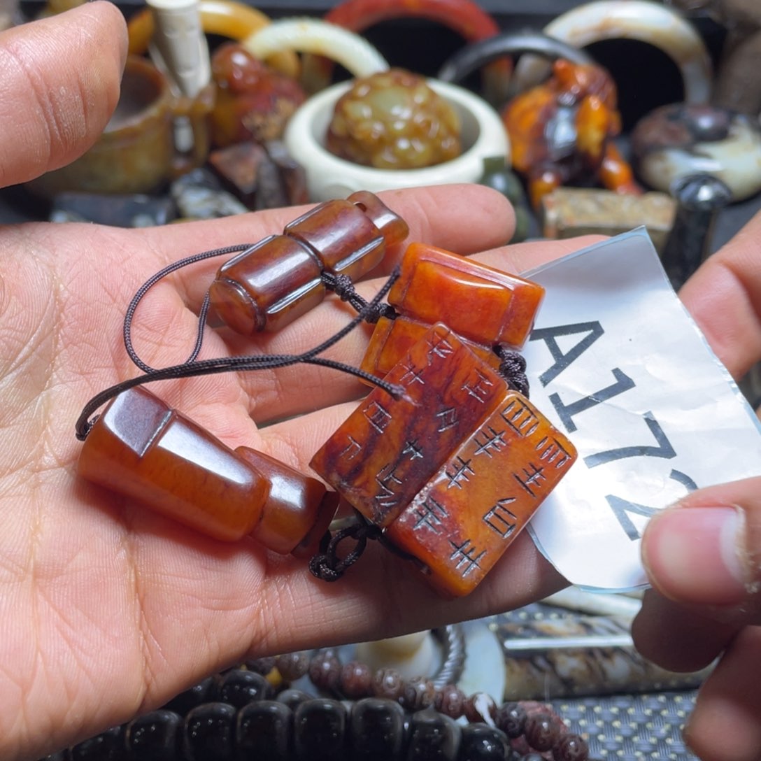 和田玉（糖玉）挂件未镶嵌