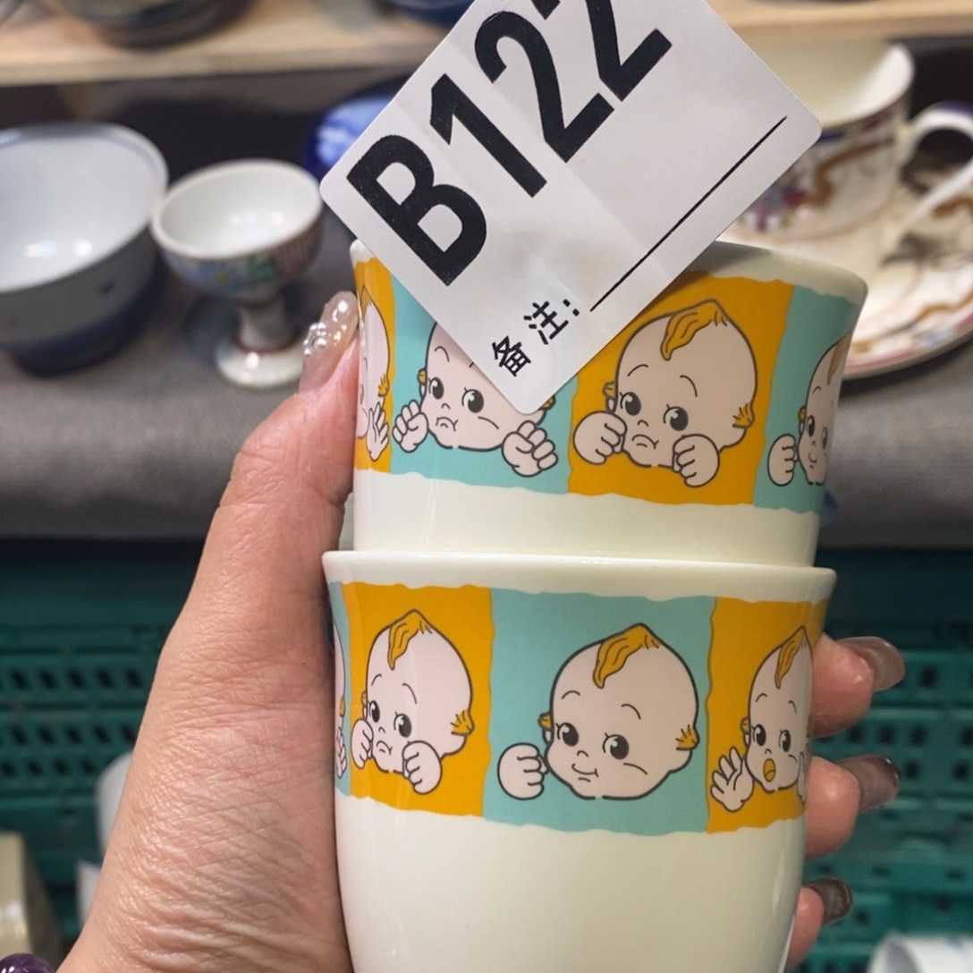 瓷片小*可口可乐了了了了