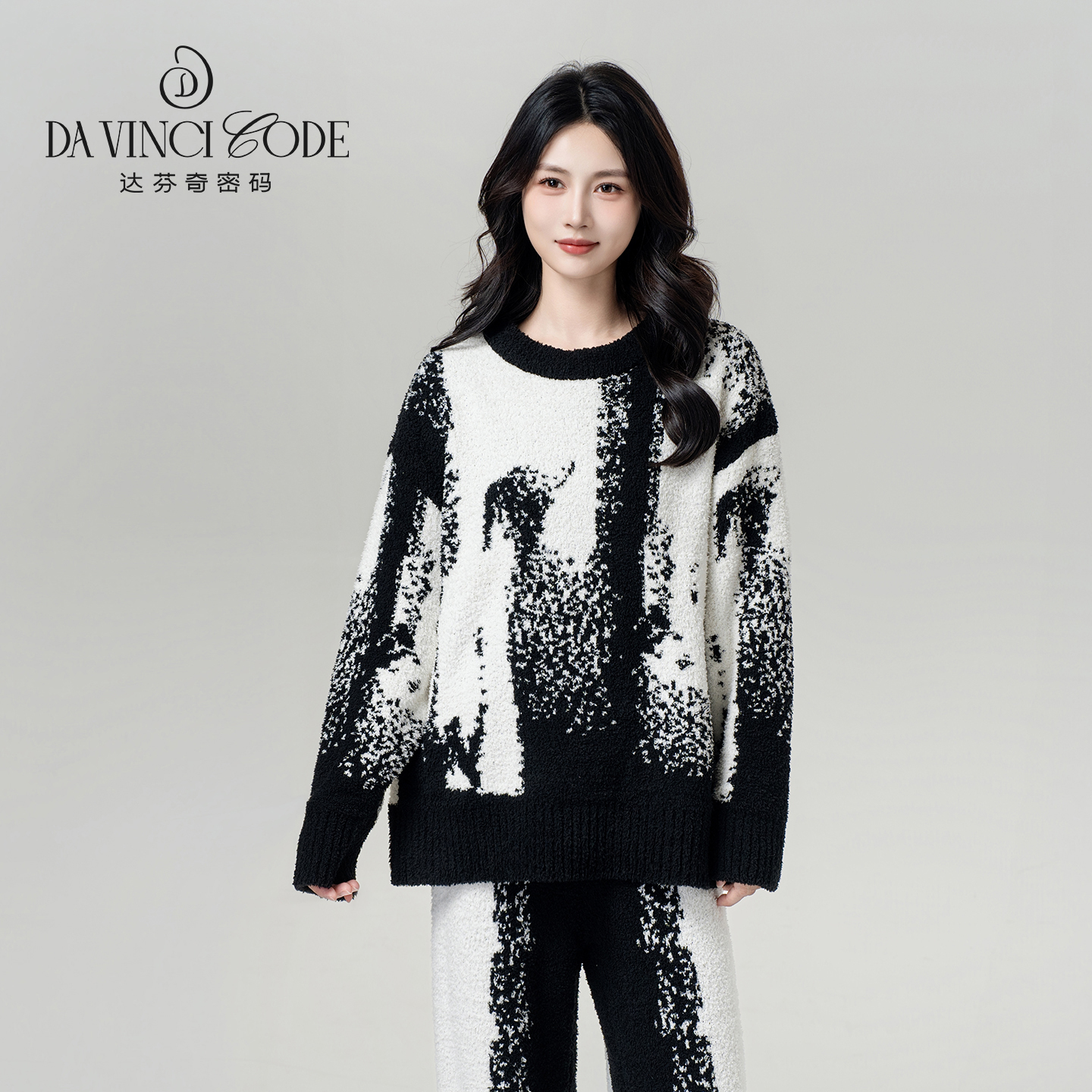 DAVINCIART秋冬黑白旱染款睡衣女半边绒套装保暖情侣款家居服