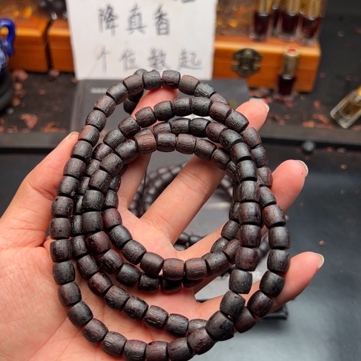 藤类降真香缅甸东枝紫红油8×8直切108颗