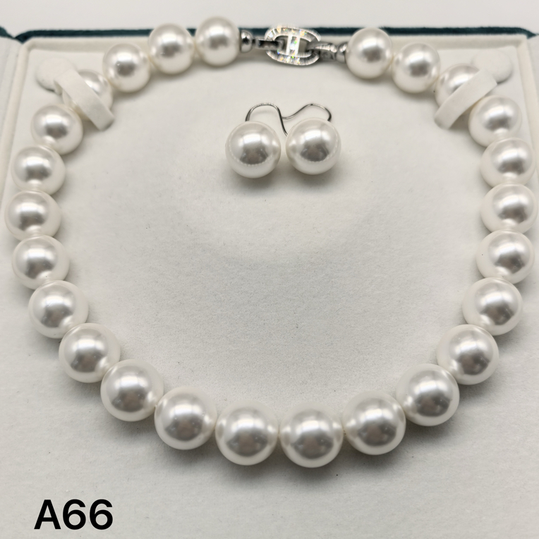 （双双专属）A66精美时尚美人珠链约16mm 多样性发货