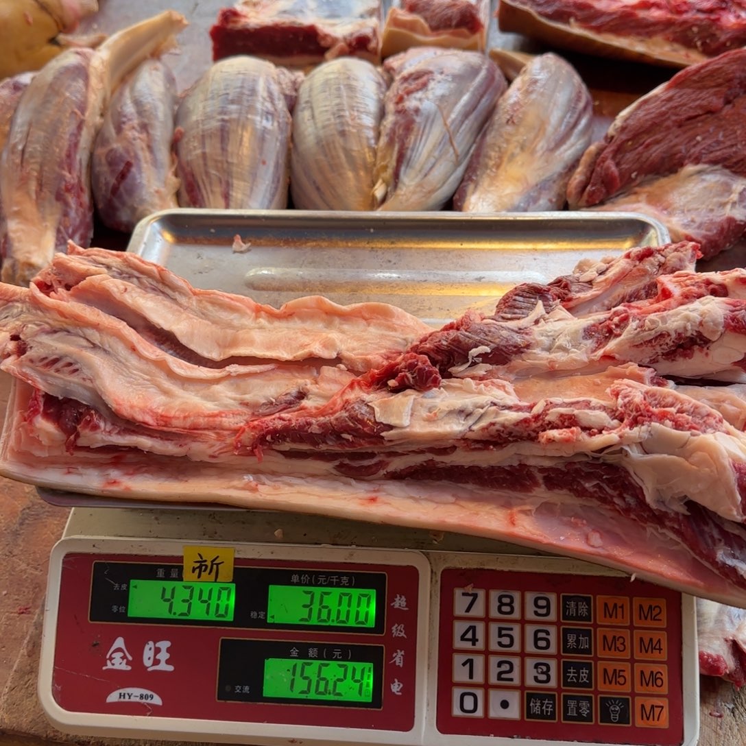 7中国大陆食用农产品4.34