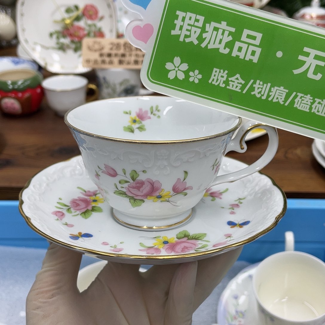 鹿屋家的美丽咖啡杯