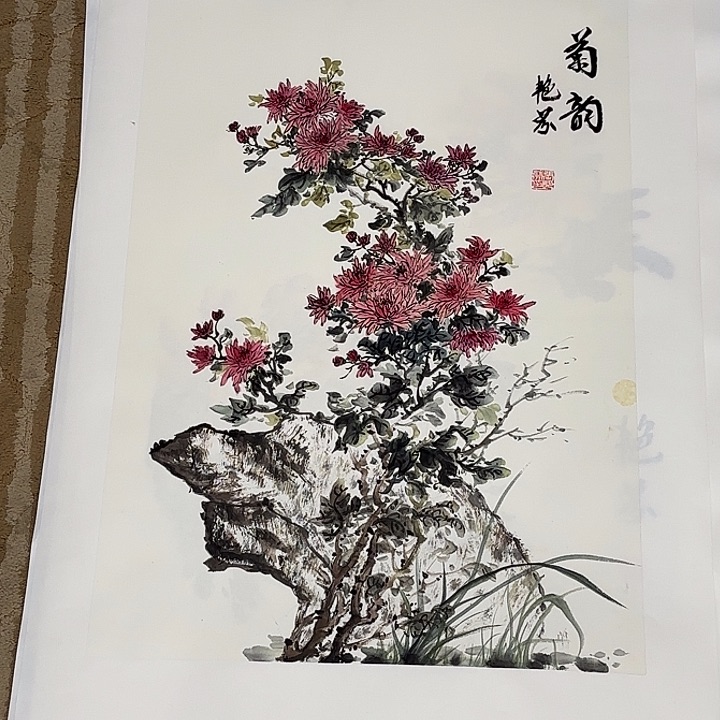 国画花鸟等多种鸟类和70.45