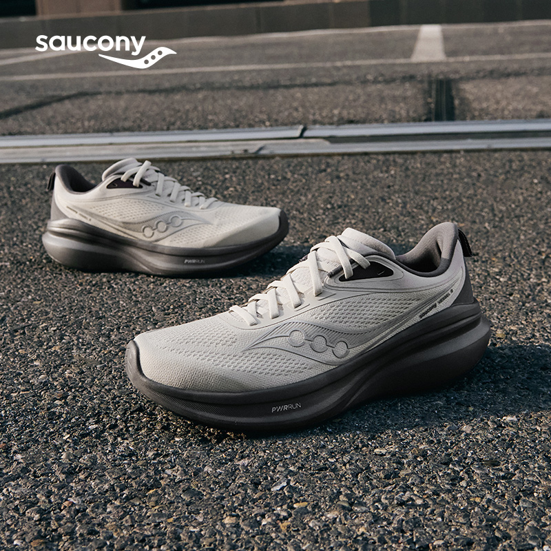 Saucony索康尼VESSEL威途2轻量男女网面缓震跑步慢跑透气运动鞋